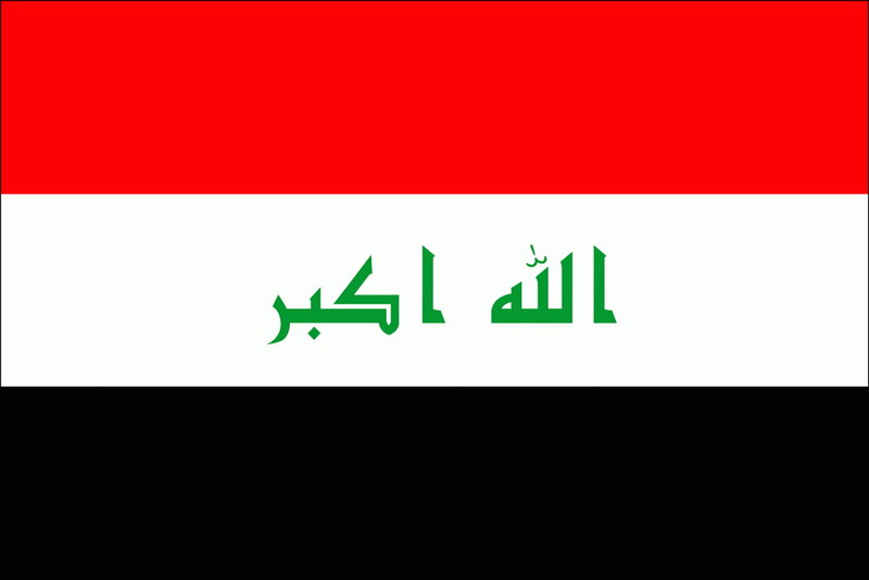 Flag of Iraq — Red