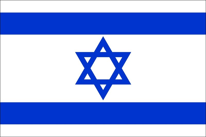 Flag of Israel