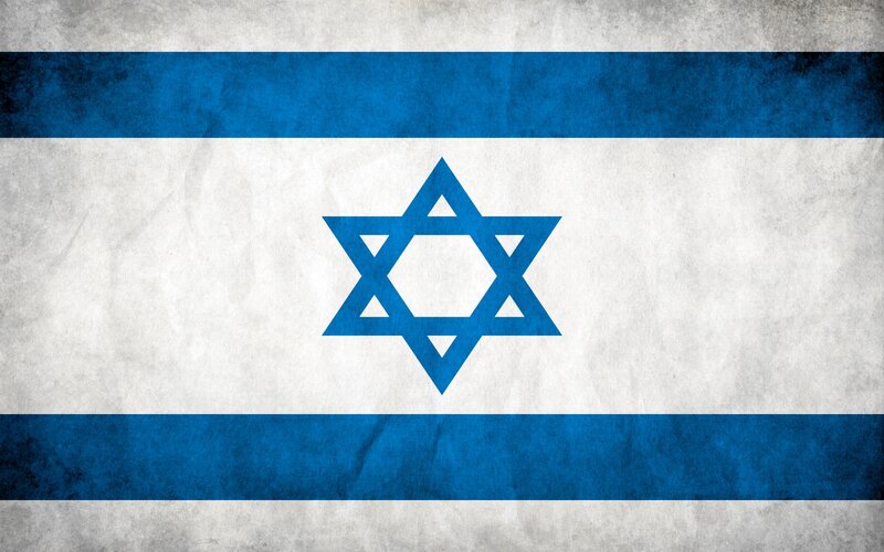 Flag of Israel — Blue