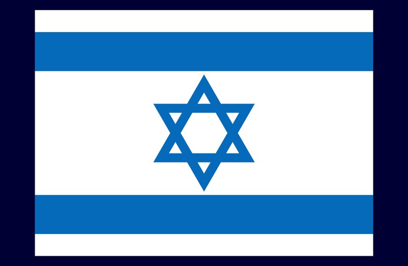 Flag of Israel — White