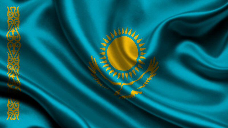Flag of Kazakhstan — Blue, Serene