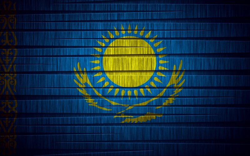 Flag of Kazakhstan — Blue