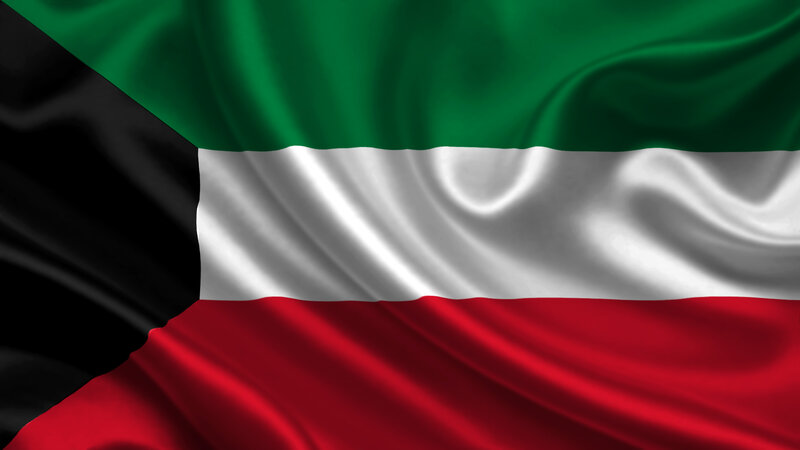 Flag of Kuwait