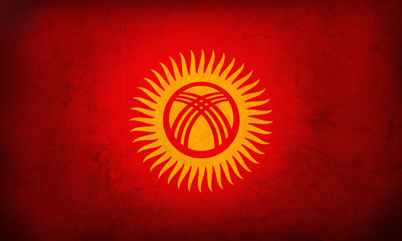 Flag of Kyrgyzstan