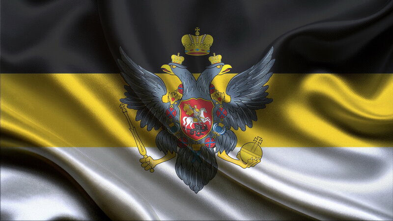 Flag of Russia — Black
