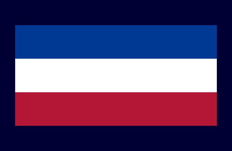 flag of serbia and montenegro