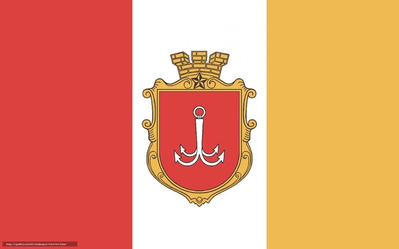flag of sevastopol