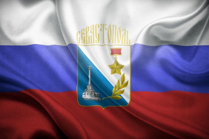 Flag of Sevastopol — White