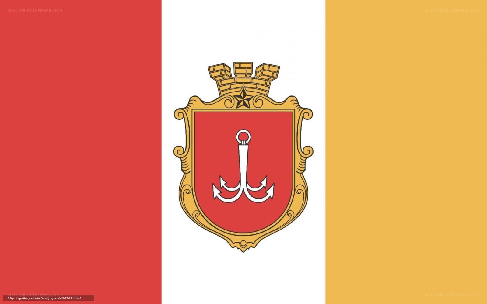 flag of sevastopol