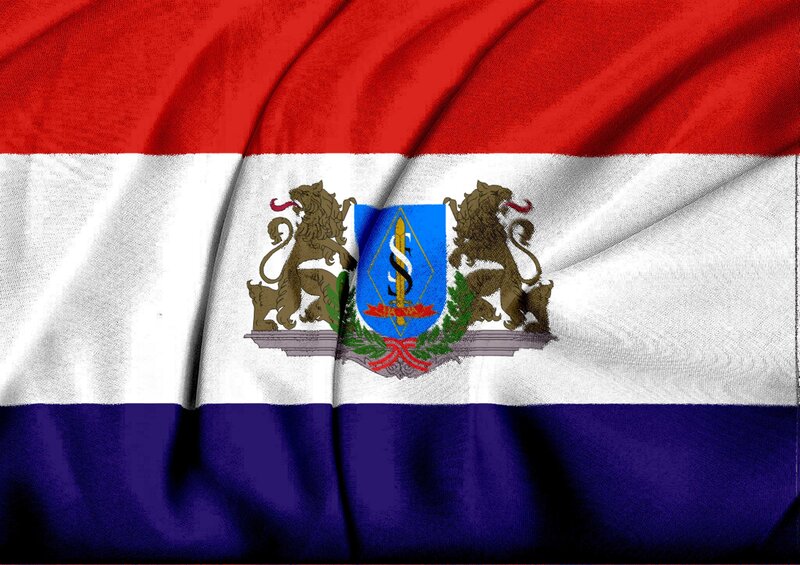 Flag of the Netherlands