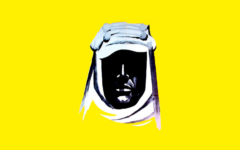 flag of the saudi arabian kingdom