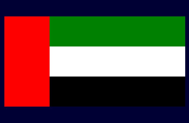 Flag of the United Arab Emirates