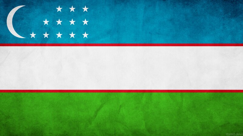 Flag of Uzbekistan — Blue, Neutral
