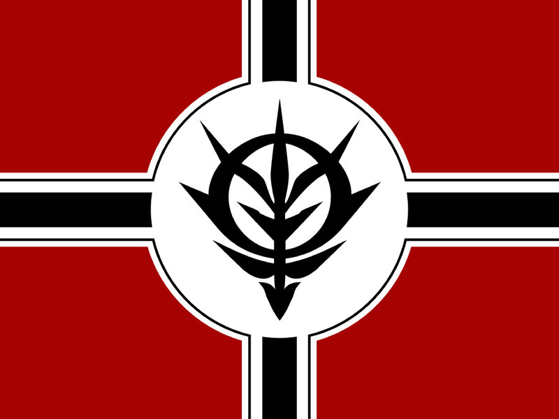 Flag with Emblem