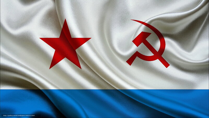 Flag with star and hammer