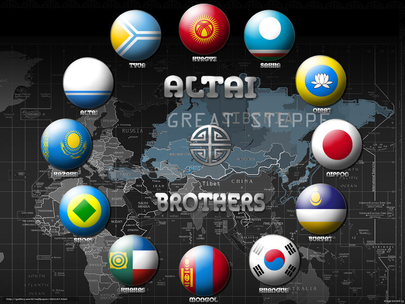 Flags of Altai Brotherhood