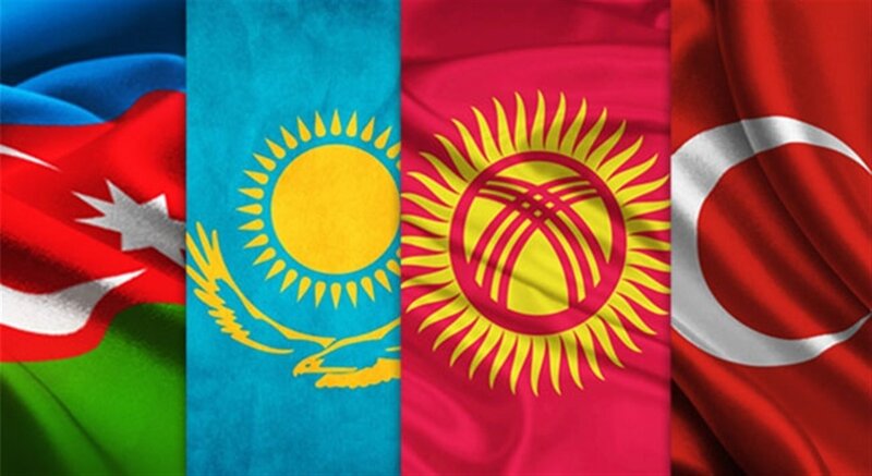 Flags of Four Countries