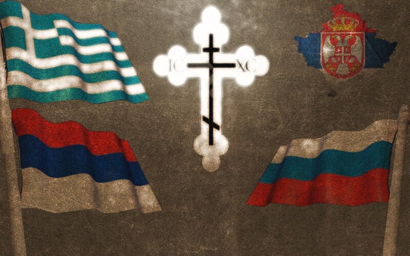 Flags of Orthodox Christian nations