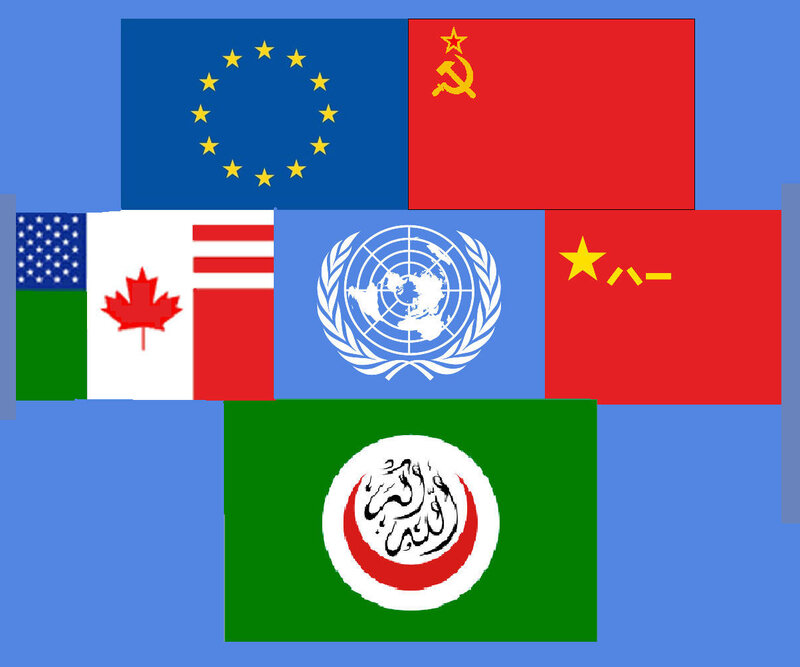 Flags of Various Entities