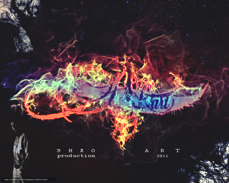 flame art production
