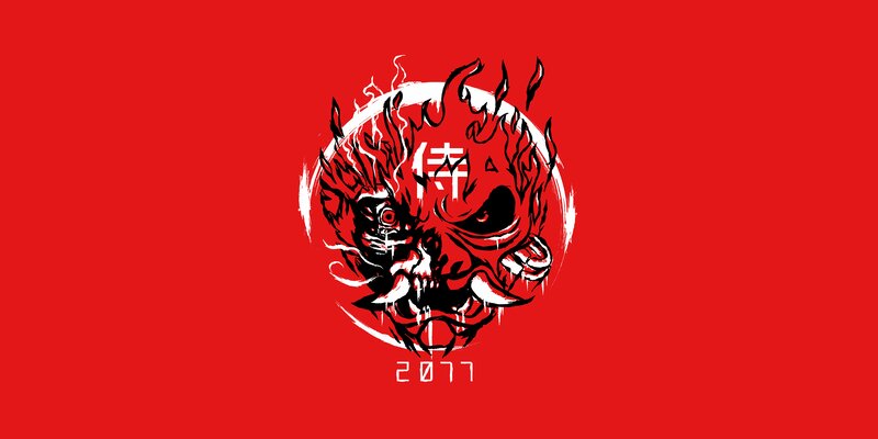 Flame-covered Skull — Red