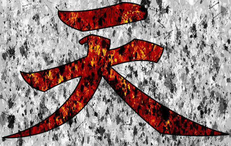 flame text on grunge background