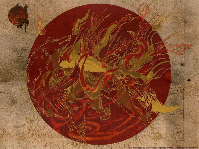 Flame Wolf Illustration