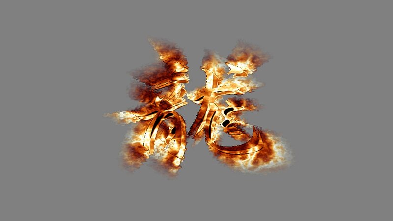 flaming dragon character