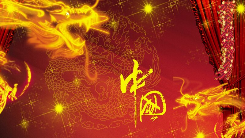 Flaming Dragons on Red