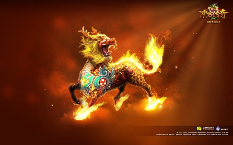 flaming mythical creature