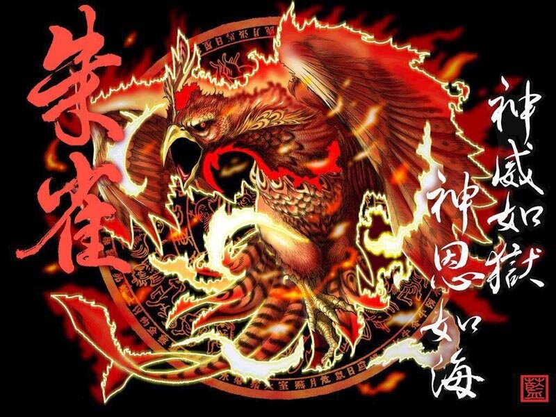 Flaming Phoenix Bird — Red, Dramatic, Digital Art