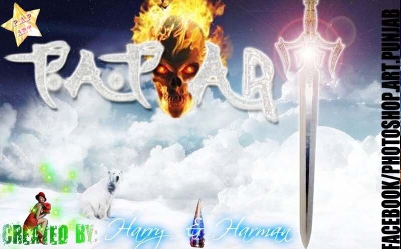 Flaming Skull and Sword