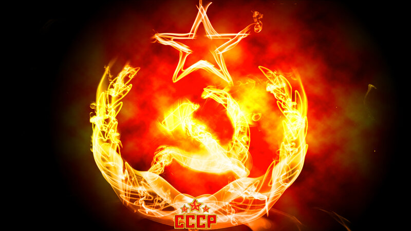 flaming soviet symbol
