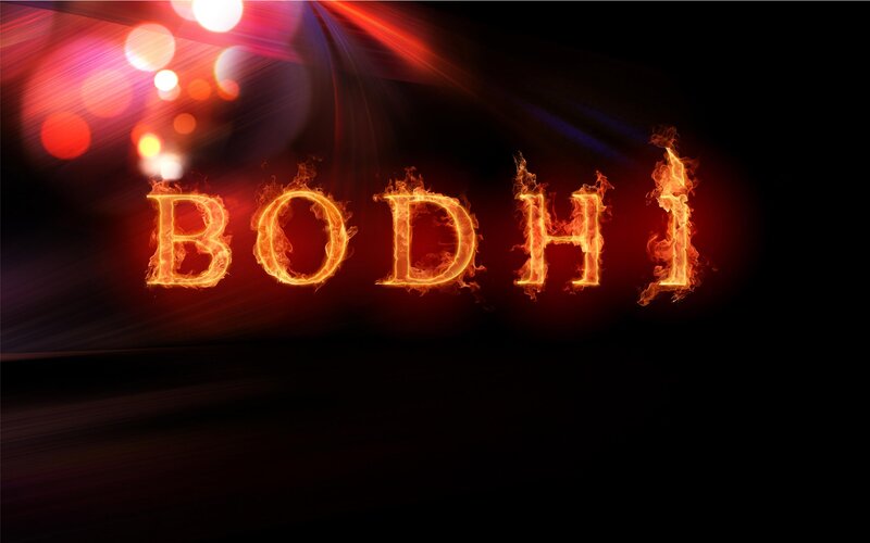 flaming text logo