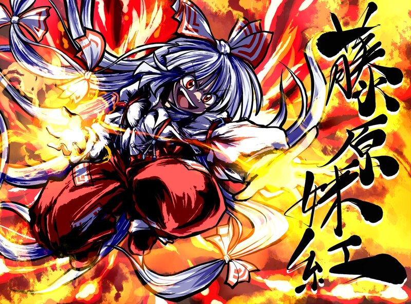 Flandre Scarlet in action