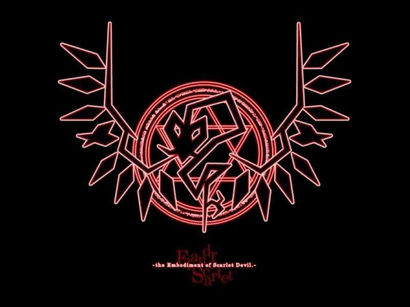 Flandre Scarlet logo