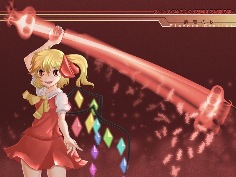 Flandre Scarlet with a giant key