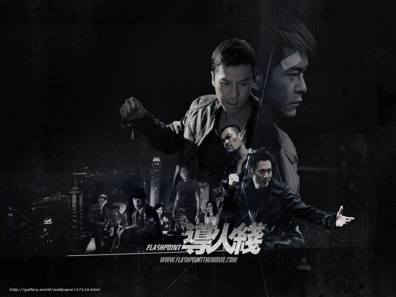 Flashpoint movie poster collage