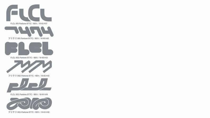 FLCL Logo Variations