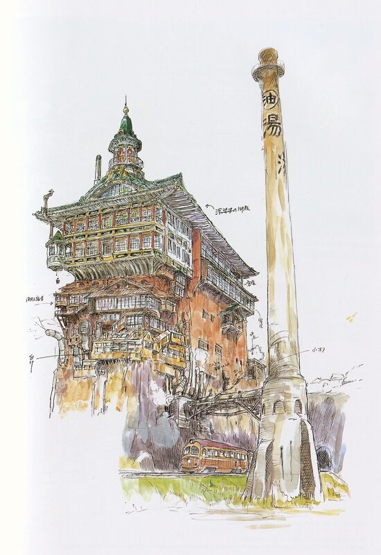 Floating Building with Tower