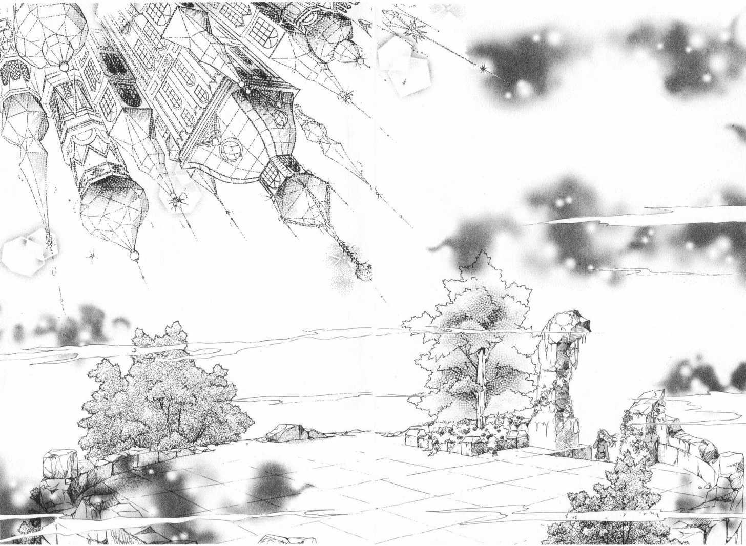 floating city above ruins