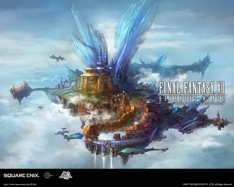 Floating Island City — Blue, Dramatic, Digital Art