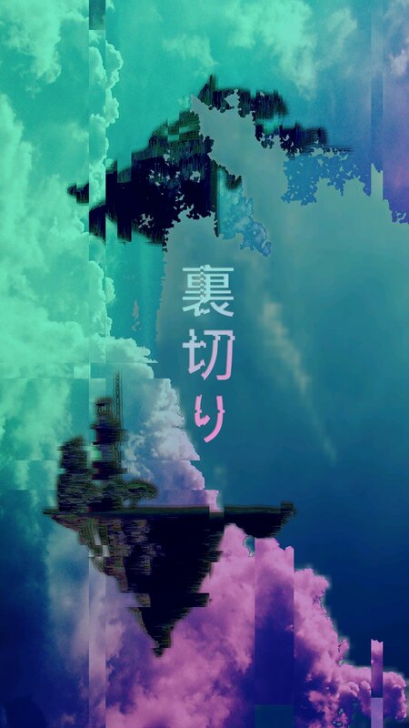 Floating Island with Tower — Teal, Dreamy