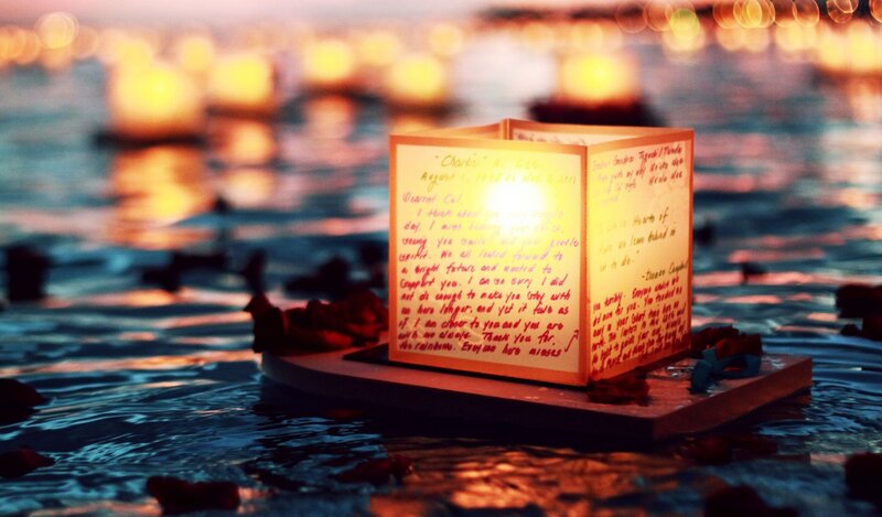 Floating lantern with letter