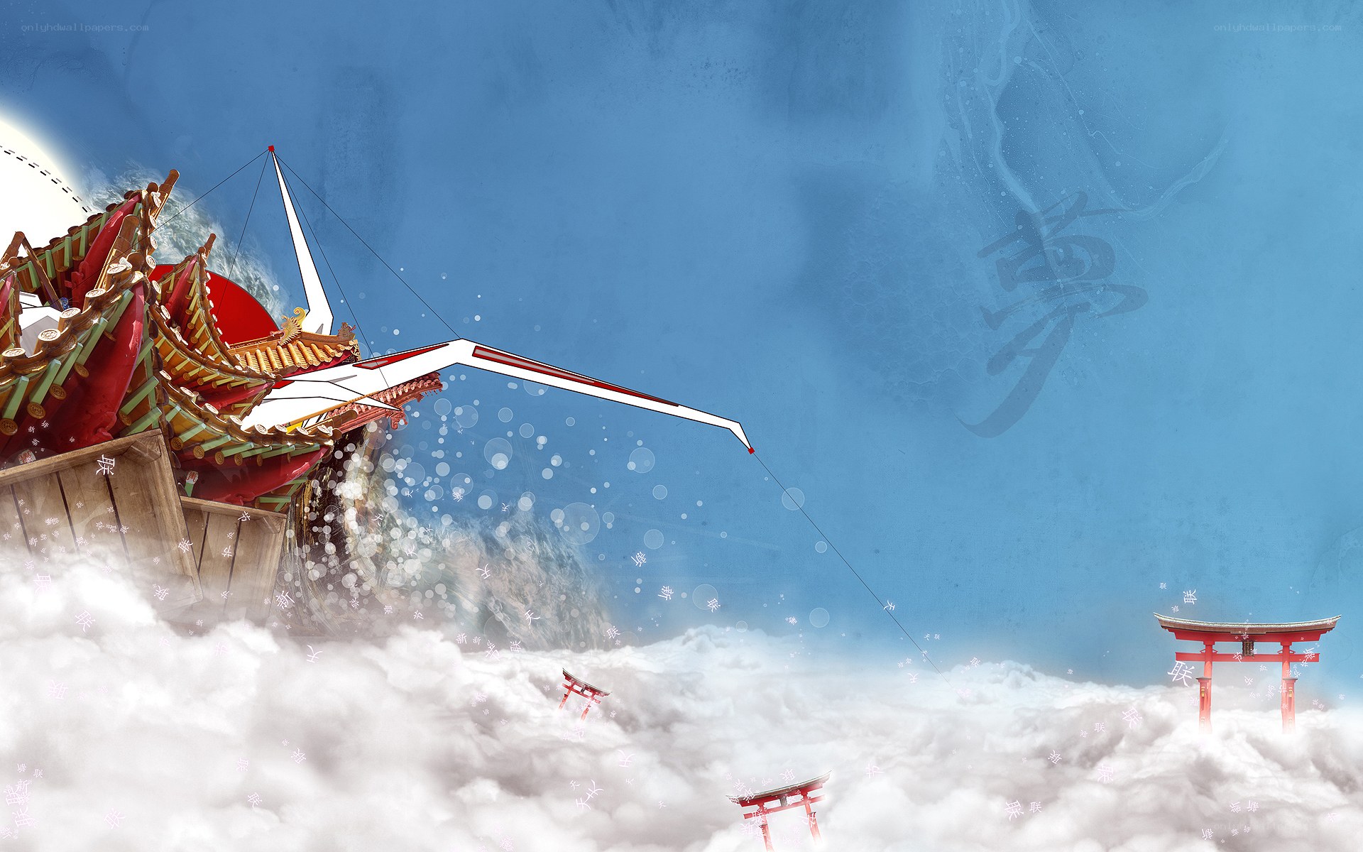 Floating temple in the clouds