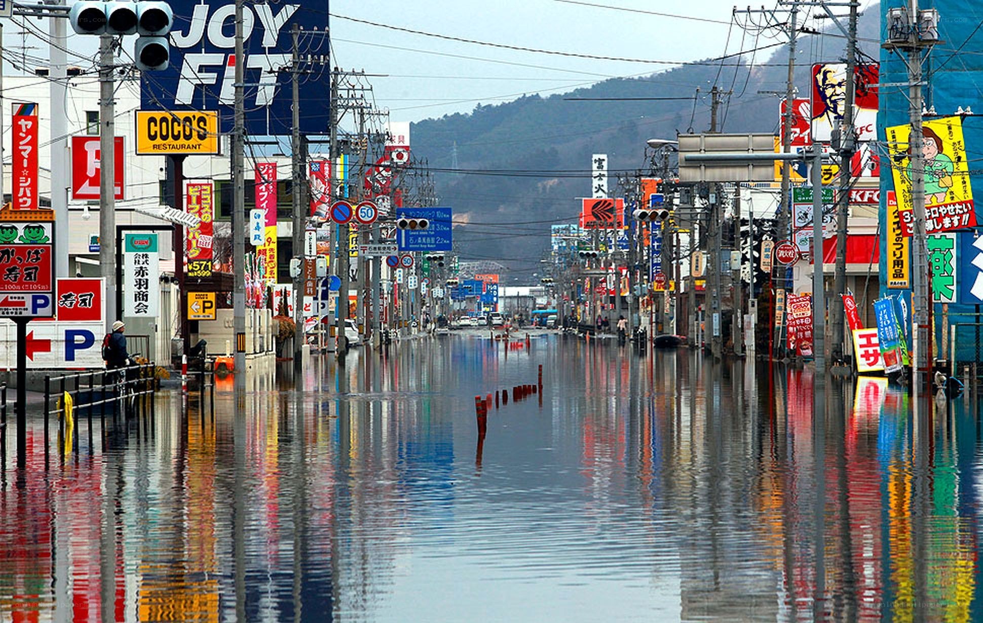 Flooded street in Japan