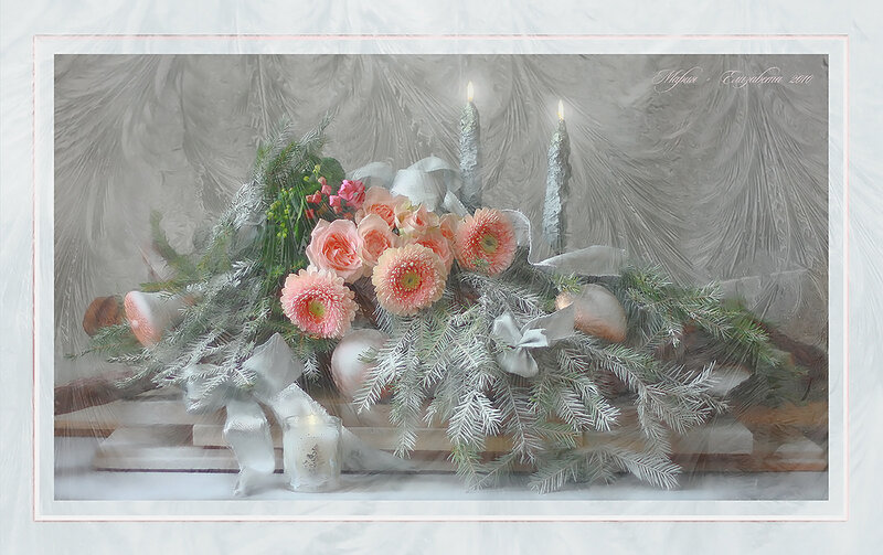 Floral Arrangement with Candles — Pink