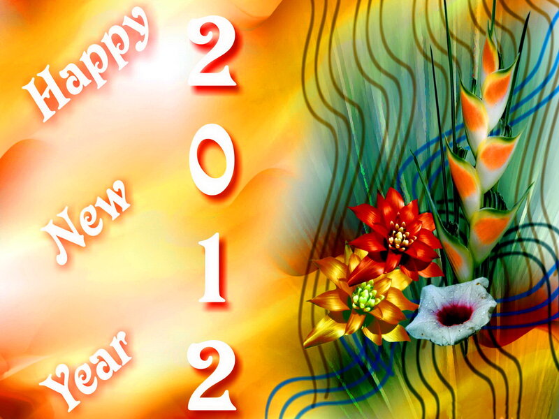 Floral Arrangement with Text