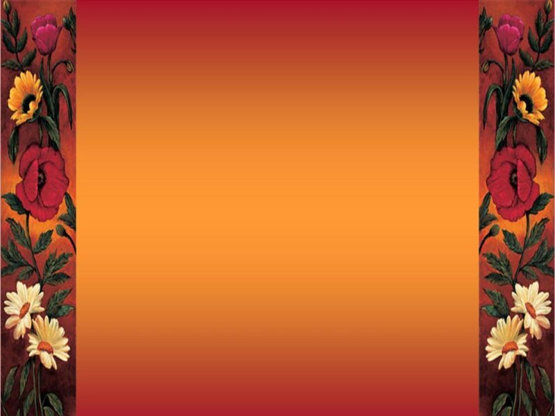 floral border on gradient