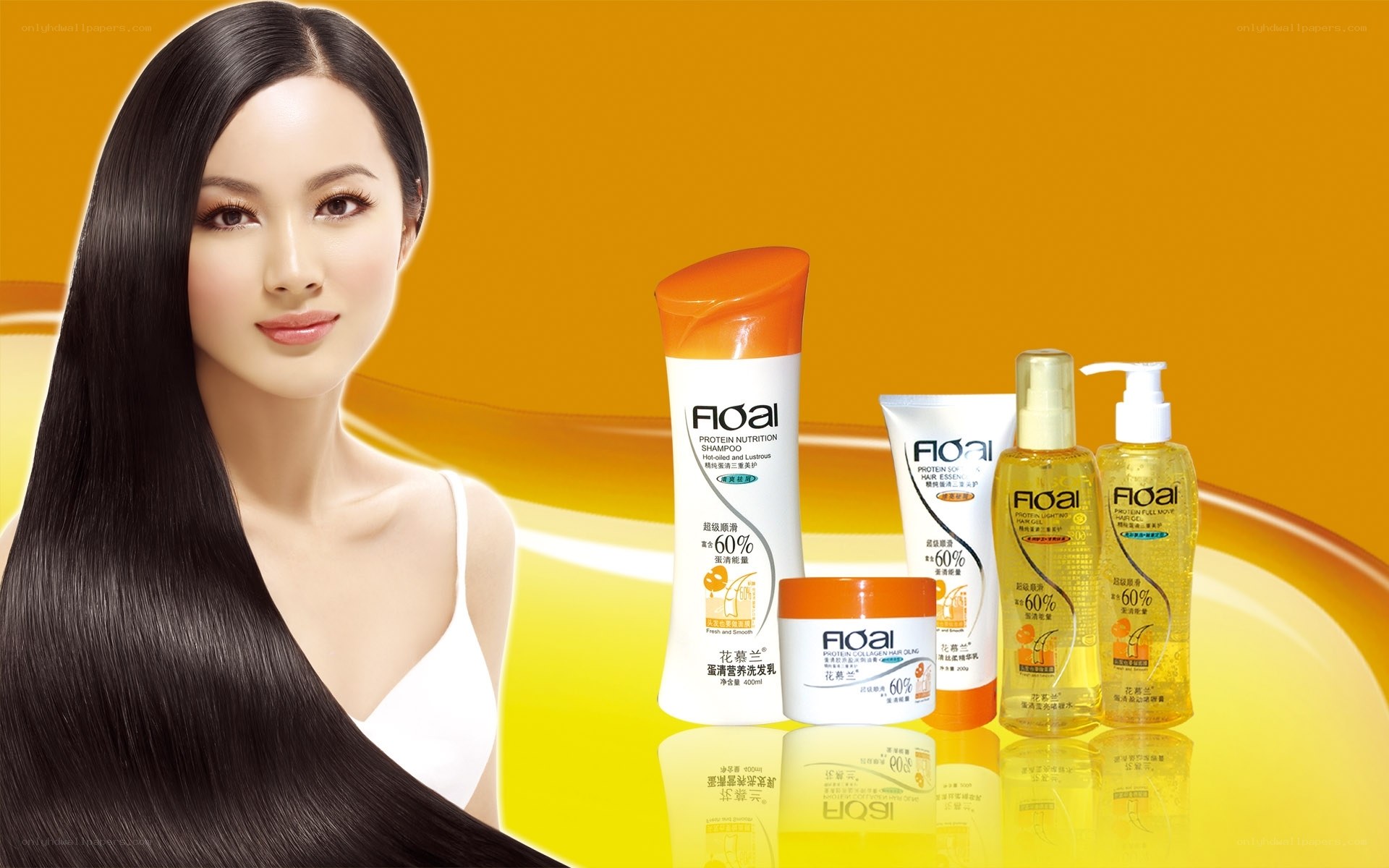 Floral hair care product line